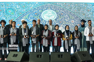 Welcoming ceremony for University of Tehran first-year students