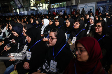 Welcoming ceremony for University of Tehran first-year students