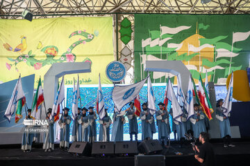 Welcoming ceremony for University of Tehran first-year students