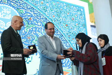 Welcoming ceremony for University of Tehran first-year students