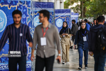 Welcoming ceremony for University of Tehran first-year students