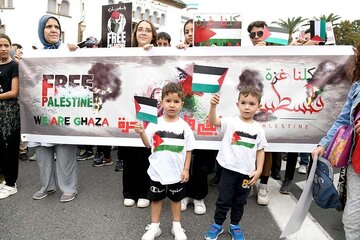 Manifestation pro-Palestine au Maroc