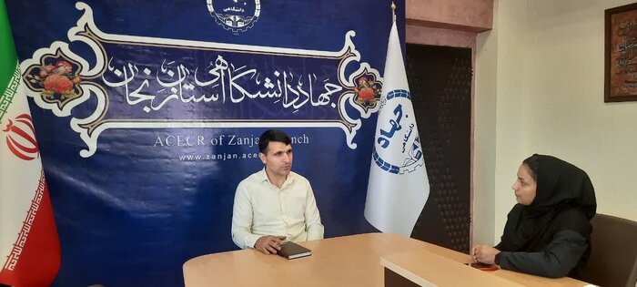 جهاد دانشگاهی زنجان در مسیر توسعه استان