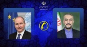 El ministro de Exteriores de Irán: El régimen sionista debe cesar el genocidio contra Palestina
