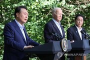 کره جنوبی، ژاپن و آمریکا خط ارتباطی سه جانبه راه اندازی کردند