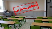 بارش شدید باران شیفت عصر مدارس ۹ شهرستان گلستان را مجازی کرد