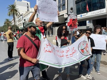 Manifetations pro-Palestine en Tunisie