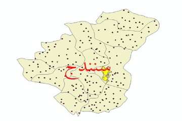 مرکز یکپارچه فعالیتهای اجتماعی در سنندج ایجاد شود