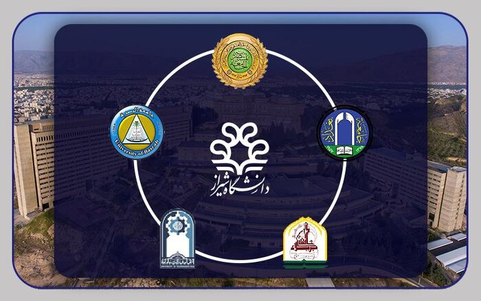 دانشگاه شیراز با پنج دانشگاه عراق تفاهم‌نامه همکاری امضا کرد