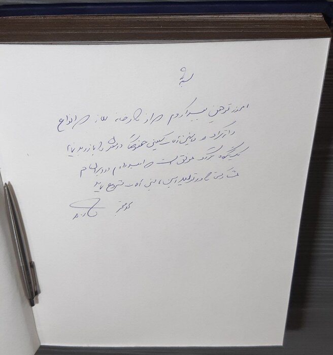 در سفر یکروزه معاون اول رییس جمهور به بلاروس چه گذشت؟