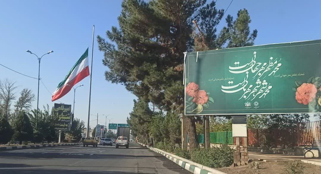 اختصاص ۴۰۰ همت برای بهسازی محله های محمدشهر کرج