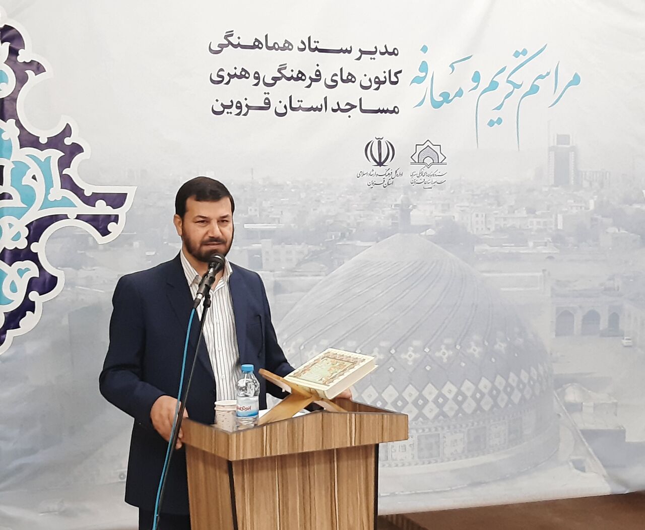 کانون‌های مساجد قزوین به محل بارش فکری تبدیل شده است