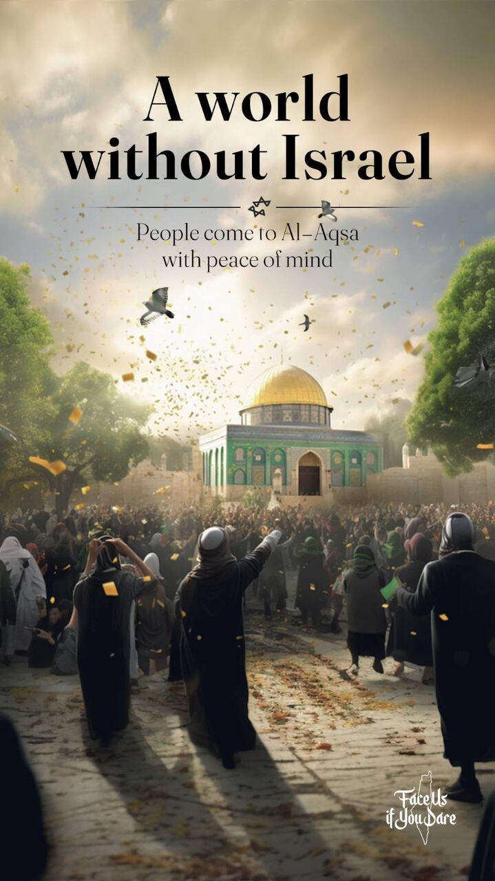 IRNA English - A world without Israel