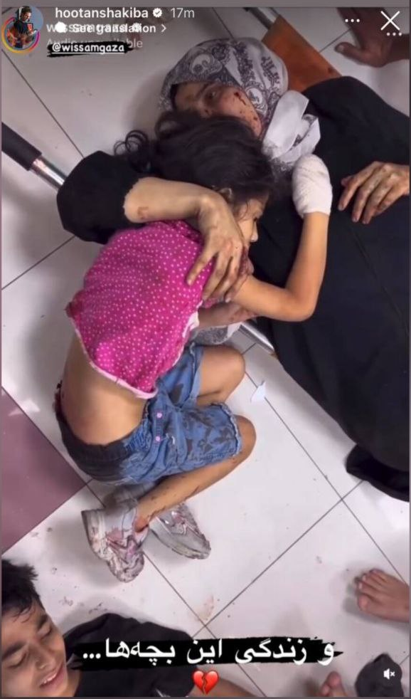 اعلام انزجار هنرمندان ایرانی از بمباران وحشیانه غزه/ اسرائیل شر مطلق است