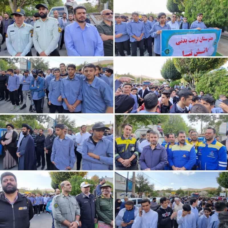 تجمع اعتراضآمیز شهروندان دماوند علیه جنایت اسرائیل در بیمارستان المعمدانی غزه+فیلم