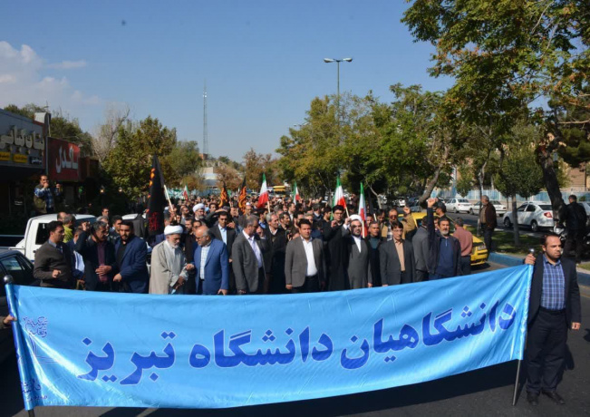 همراهی دانشگاهیان با مظلومیت مردم غزه/دکترای افتخاری دانشگاه تهران به شیخ زکزاکی