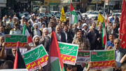 تجمع مردم پاکدشت در محکومیت جنایات رژیم صهیونیستی +فیلم