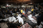 ونزوئلا: بمباران بیمارستان غزه به فهرست بلند جنایت‌های اسرائیل اضافه شد