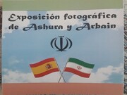 روایت رایزن؛ اسپانیایی‌ها ایرانیان را شهروند درجه دو نمی‌بینند+فیلم