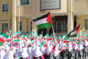 دانش‌آموزان چهارمحال و بختیاری جنایات رژیم اشغالگر اسرائیل را محکوم کردند