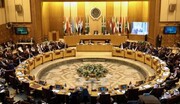 الاجتماع الوزاري الطارئ لمنظمة التعاون الاسلامي يبدا في جدة