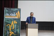 آیین گرامی‌داشت روز صنعت چاپ در بوشهر برگزار شد 