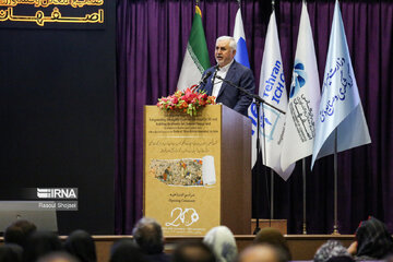 International cultural meeting in central Iran