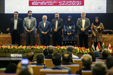 International cultural meeting in central Iran