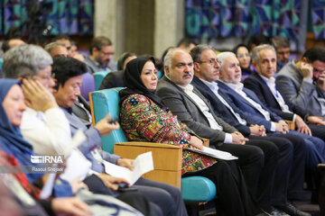 International cultural meeting in central Iran