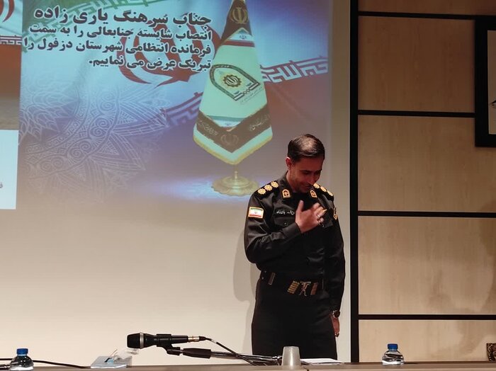 فرمانده جدید انتظامی دزفول معرفی شد 8 فرمانده جدید انتظامی دزفول معارفه شد