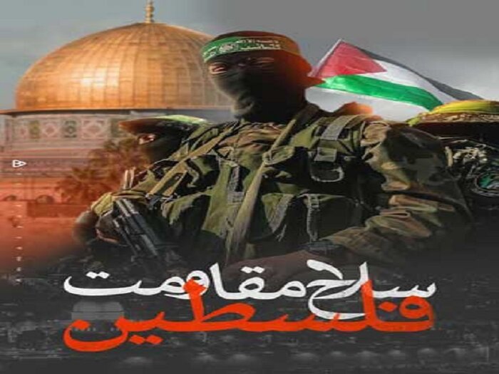 سینمای مستند چگونه در این سالها با فلسطین همدردی کرده است؟