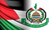 تمجید حماس از موضع بلژیک و اسپانیا درباره فلسطین