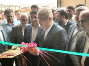 یک واحد پیشرفته تولید کاشی و سرامیک در تفت استان یزد به بهره‌برداری رسید