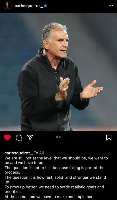 واکنش جالب کیروش به شکست سنگین قطر مقابل ایران