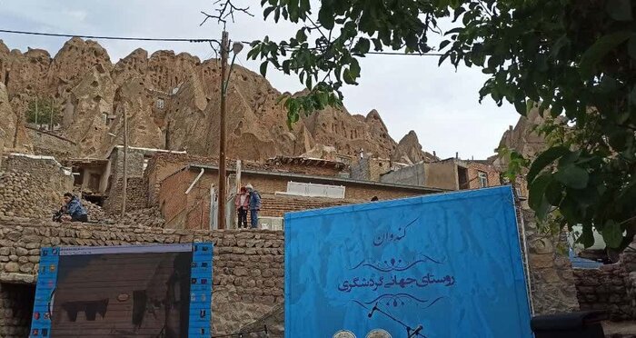 کندوان آذربایجان شرقی در فهرست بهترین روستای های گردشگری جهان ثبت شد
