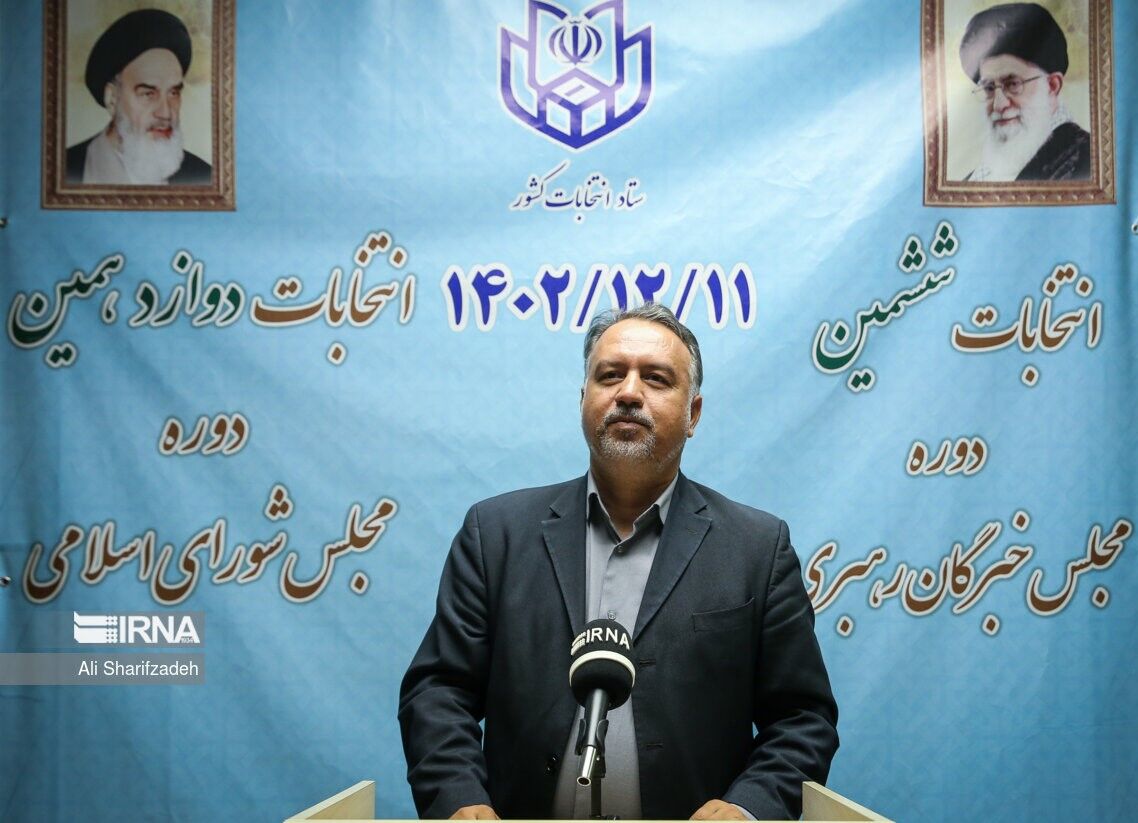 ثبتنام نهایی ۹۵۹ نفر از داوطلبان نمایندگی مجلس در پایان روز نخست ثبتنام نهایی ۹۵۹ نفر از داوطلبان نمایندگی مجلس در پایان روز نخست