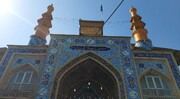 فیلم| قدمگاه امام حسن عسکری (ع)؛ ظرفیت مغفول گردشگری مذهبی گلستان