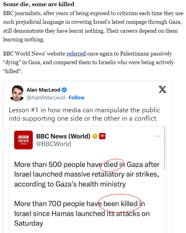 رسانههای غربی چگونه نسلکشی اسرائیل در غزه را توجیه میکنند؟