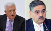 گفت‌ وگوی‌ نخست وزیر پاکستان با محمود عباس و تاکید بر رفع فوری محاصره غزه