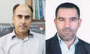 ۲ استاد دانشگاه خلیج فارس بوشهر در فهرست پژوهشگران  برتر جهان قرار گرفتند