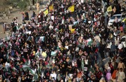 Pakistani women rally in Karachi in solidarity with Gazans