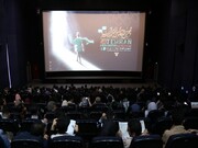 کاربردی‌سازی نشست‌های تخصصی در جشنواره فیلم کوتاه تهران
