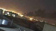 Blast heard at US military base in northern Iraq: Report