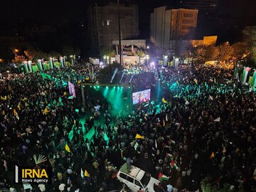 Reunión de miles de teheraníes en apoyo al pueblo de Gaza