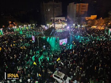 Reunión de miles de teheraníes en apoyo al pueblo de Gaza