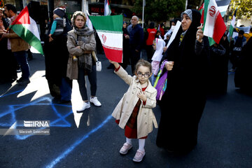 Mothers, children in support of Gaza