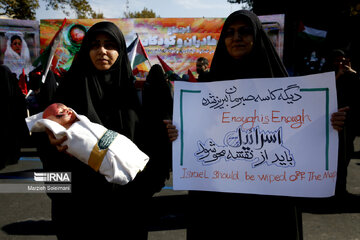 Mothers, children in support of Gaza