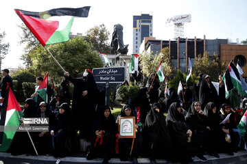 Mothers, children in support of Gaza