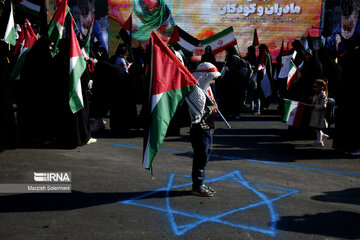 Mothers, children in support of Gaza