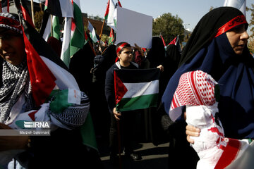 Mothers, children in support of Gaza